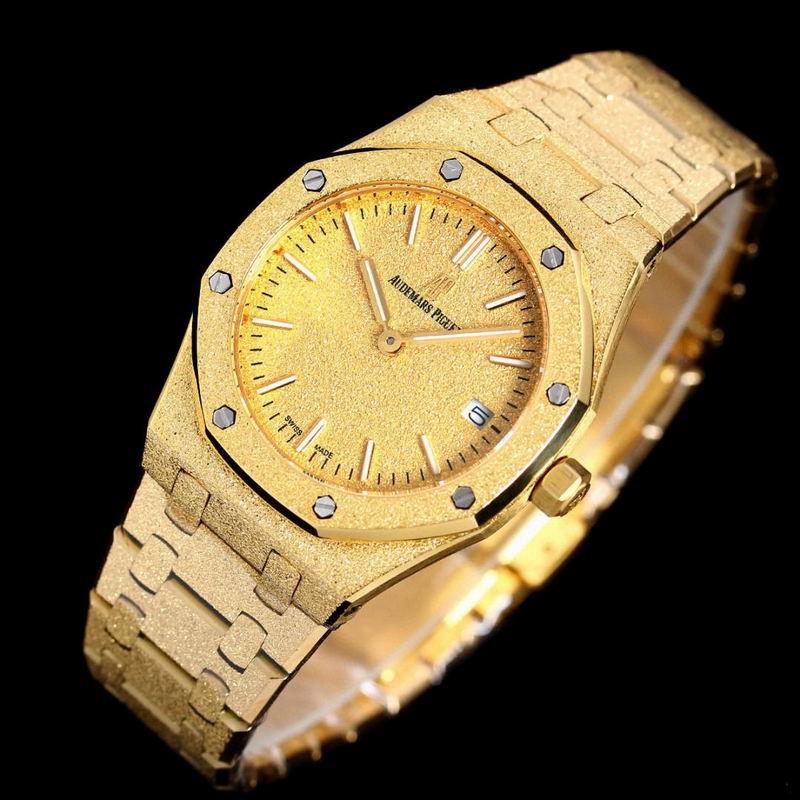 AP 33mm 081156